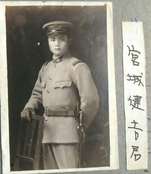 お知らせ:沖縄戦時写真返還プロジェクト(写真2)