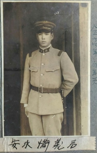 お知らせ:沖縄戦時写真返還プロジェクト(写真10)