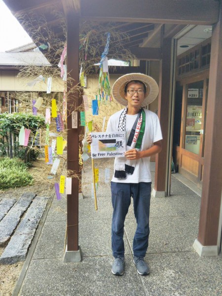 アースなあの人:パレスチナに自由を!四国八十八ケ寺1200km巡礼 泊潤安さん その8(写真3)